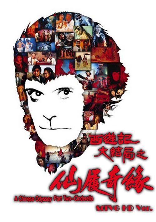日本城西大学文凭毕业证怎么买假的